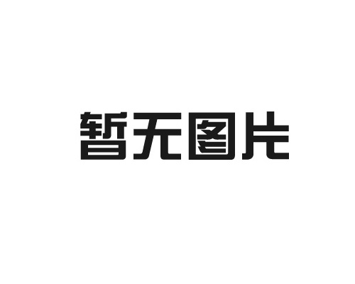 高壓電力電纜在工業(yè)中的其他用途是什么